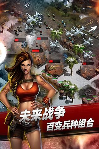 手机游戏手游_gaigame手机游戏_手机游戏改格式