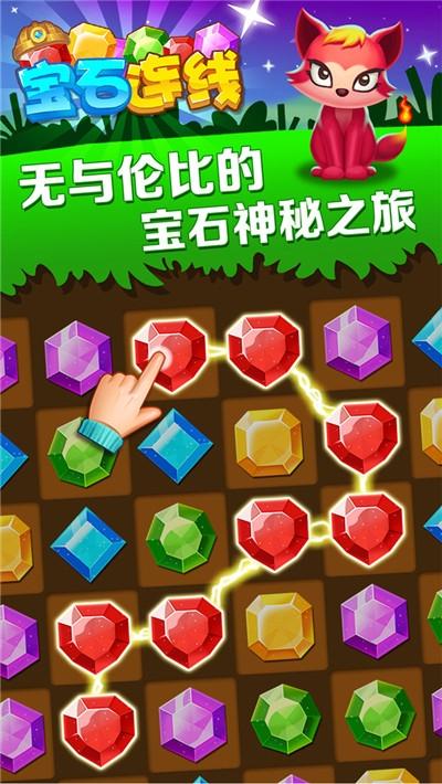 俄罗斯的小游戏_俄罗斯小朋友手机游戏大全_俄罗斯游戏推荐