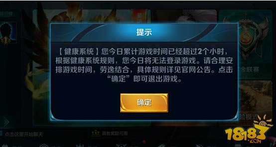vpn才能玩的手机游戏_vpn才能玩的手机游戏_vpn才能玩的手机游戏