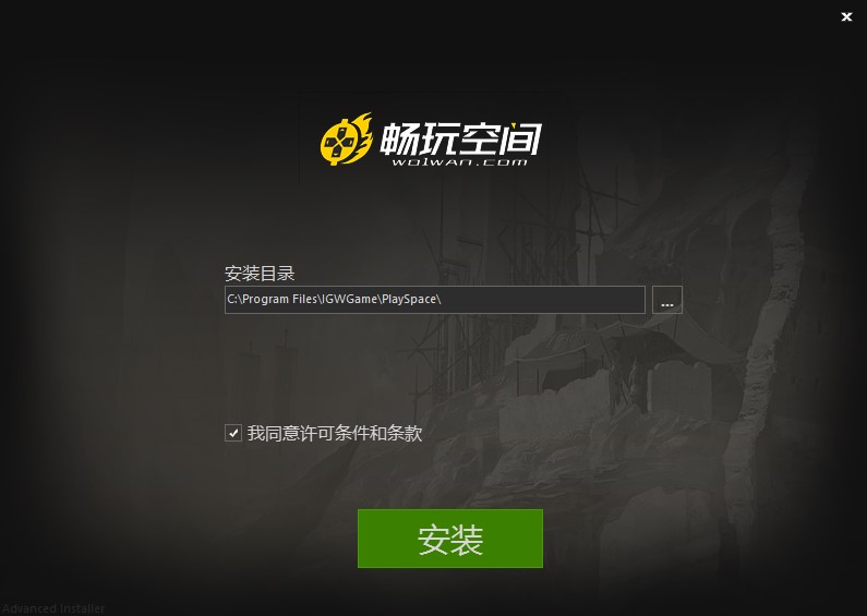 vpn才能玩的手机游戏_vpn才能玩的手机游戏_vpn才能玩的手机游戏