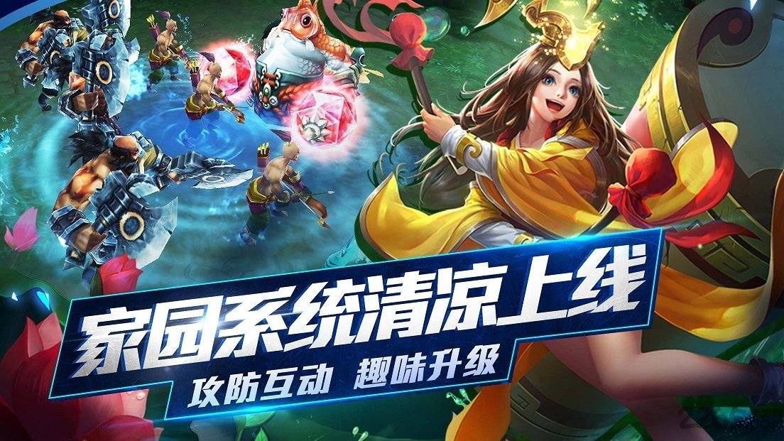 西游按键手机游戏有哪些_西游按键手机游戏有那些_按键手机游戏有个西游