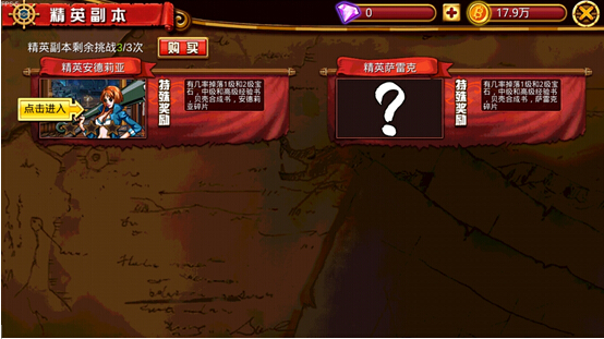 忍者礼包兑换码大全_夺宝忍者手机游戏下载安装_忍者寻宝