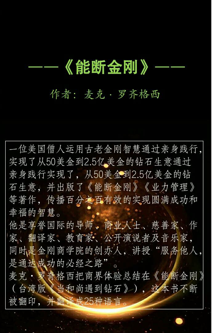 python手机游戏_python 游戏 手机上_手机上玩python