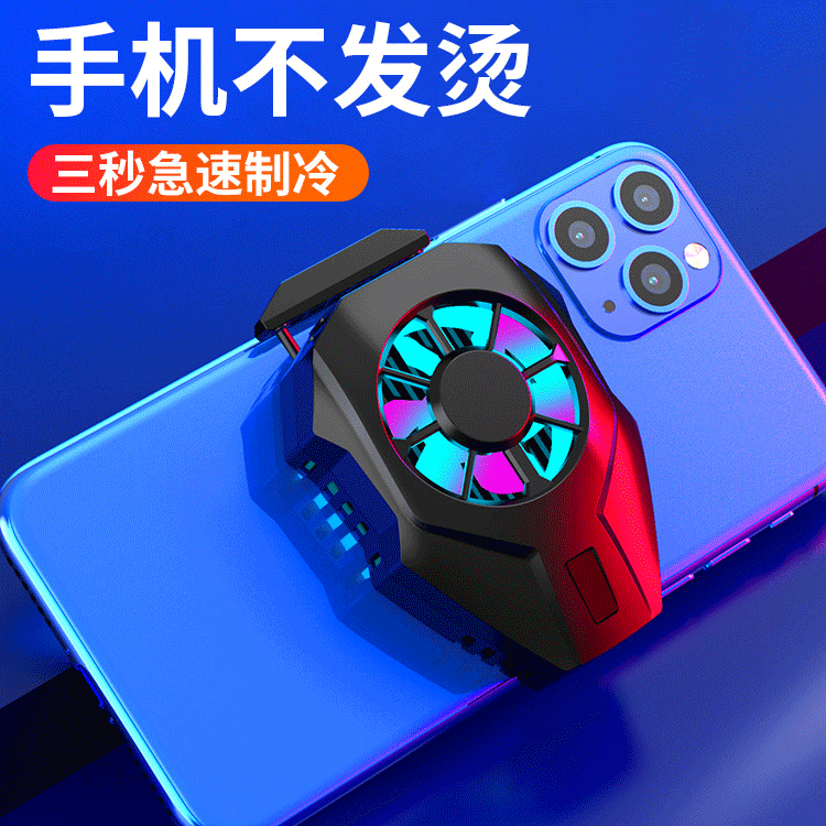 打游戏手机过热重启怎么办_重启过热办打手机游戏会怎么样_玩大游戏重启
