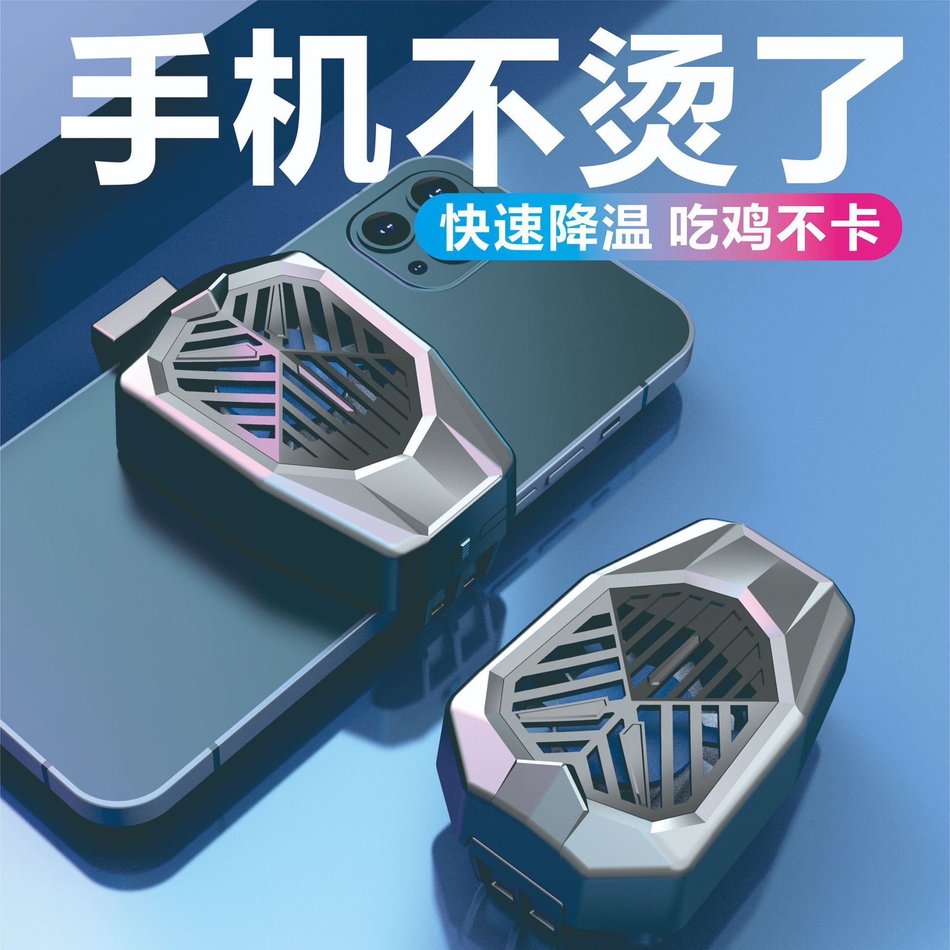 玩大游戏重启_重启过热办打手机游戏会怎么样_打游戏手机过热重启怎么办