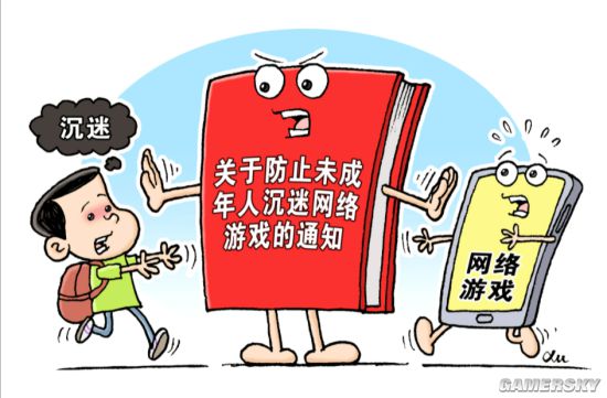 手机游戏30秒广告怎么跳过_手机游戏300合1_3000个手机游戏