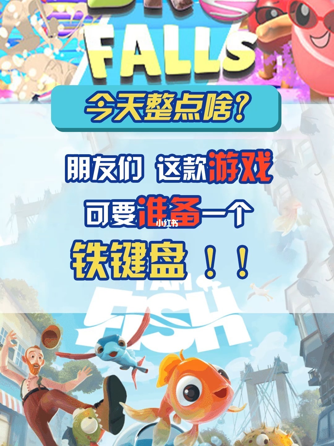 排行左右手机游戏2000以内_2000左右游戏手机排行_2000左右的游戏手机排行