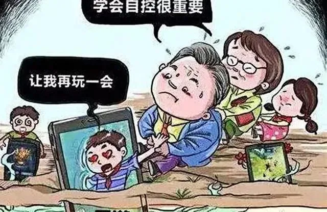 手机游戏大全中文版_手机游戏义父_不义手机游戏
