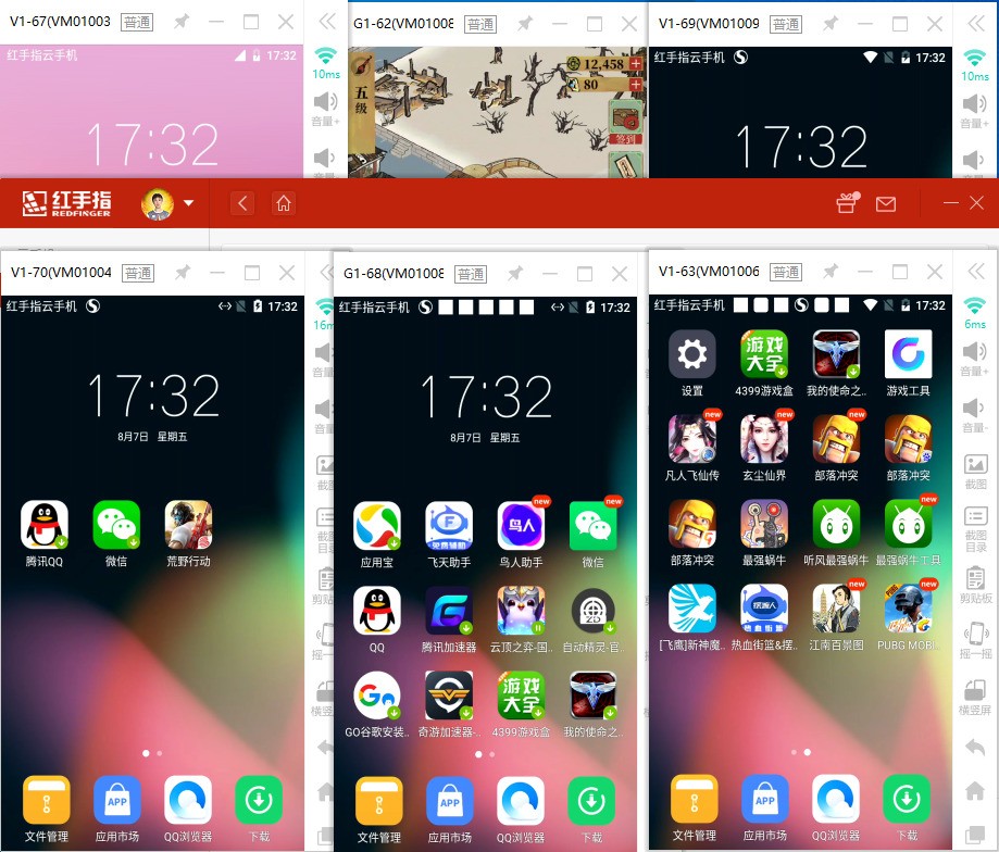 大型手机游戏2021_大型手机游戏商_大型手机游戏排名