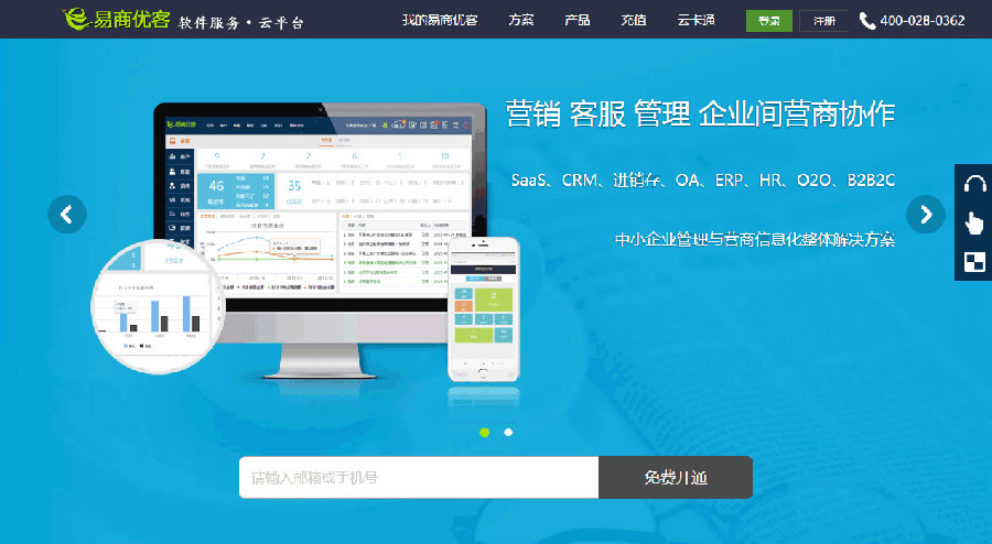 大型手机游戏排名_大型手机游戏2021_大型手机游戏商