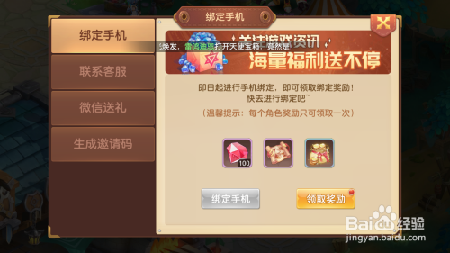大型手机游戏排名_大型手机游戏2021_大型手机游戏商