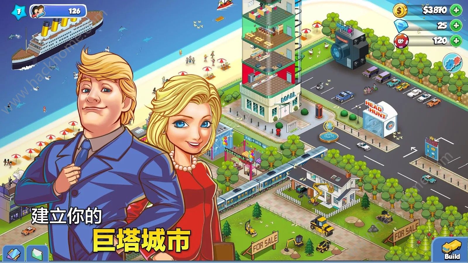 主角手机的游戏变成真的小说_普通手机变游戏手机_当你的手机变成一款小游戏