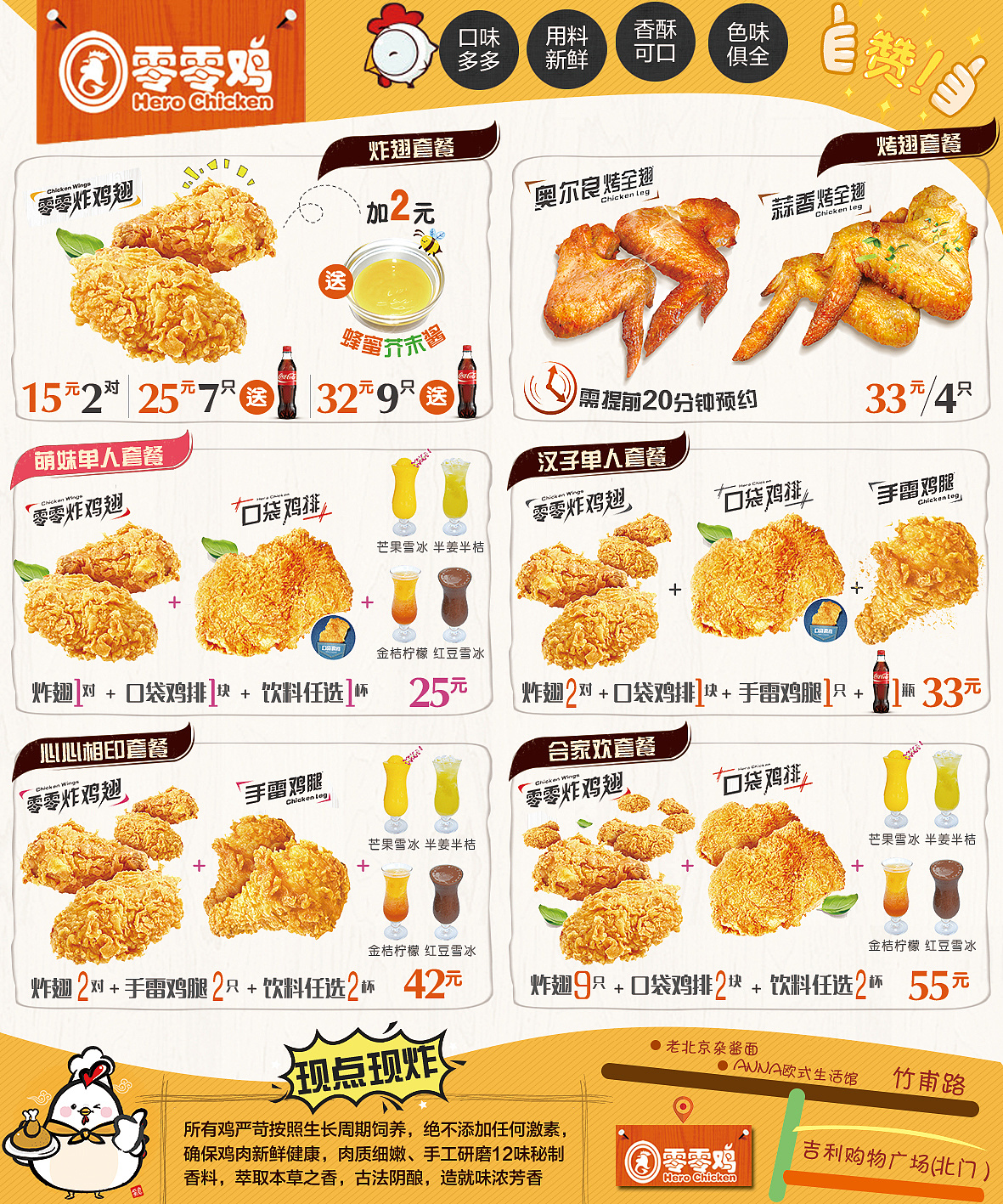 恶搞餐厅手机游戏大全_恶搞餐厅手机游戏_恶搞餐厅游戏手机