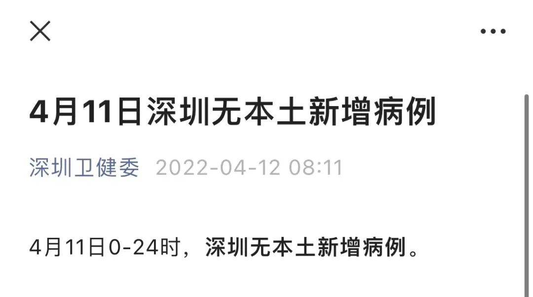 返校游戏手机学生-【重磅推荐】返校游戏手机：学生必备的热门选择