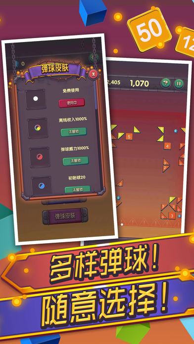 av手机单机游戏_单机手机游戏安卓_单机手机游戏app