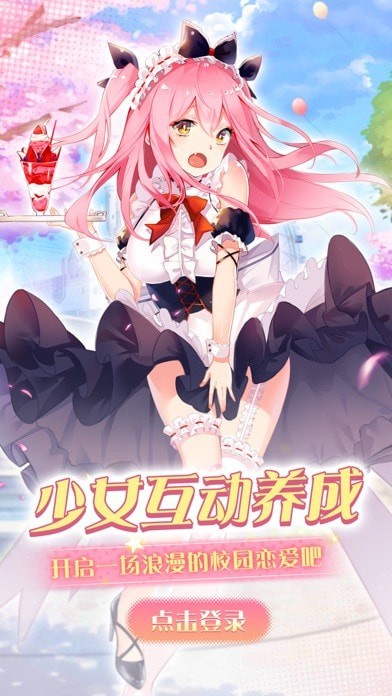 kakaogame安卓版下载_KAKAOTALK下载游戏手机_kakao手机版下载