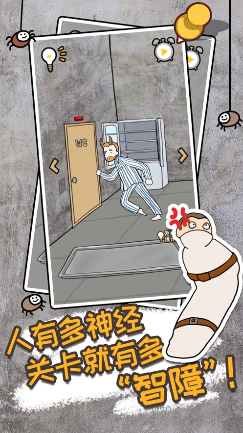 多酷游戏手机换绑_游戏手机换绑定会不会被找回_游戏账号换绑手机