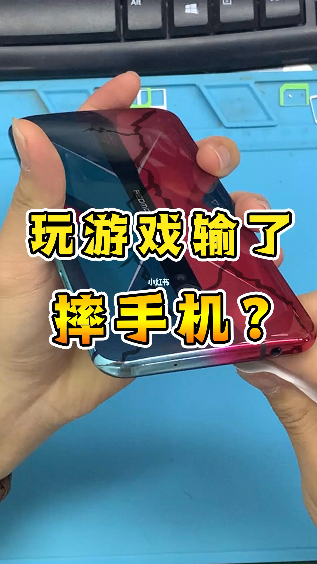 游戏手机换绑定会不会被找回_游戏账号换绑手机_多酷游戏手机换绑
