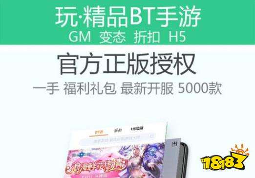 手机游戏排行榜_手机游戏9377苍穹剑诀_9377 手机游戏
