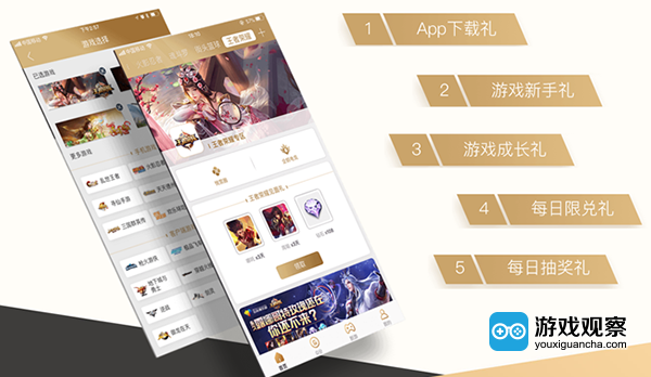 手机游戏9377苍穹剑诀_9377 手机游戏_手机游戏排行榜