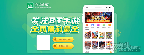 手机游戏9377苍穹剑诀_手机游戏排行榜_9377 手机游戏