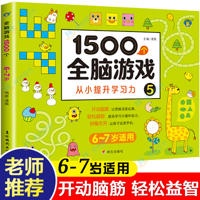 手机版matlab_手机版matlab使用方法_matlab手机游戏