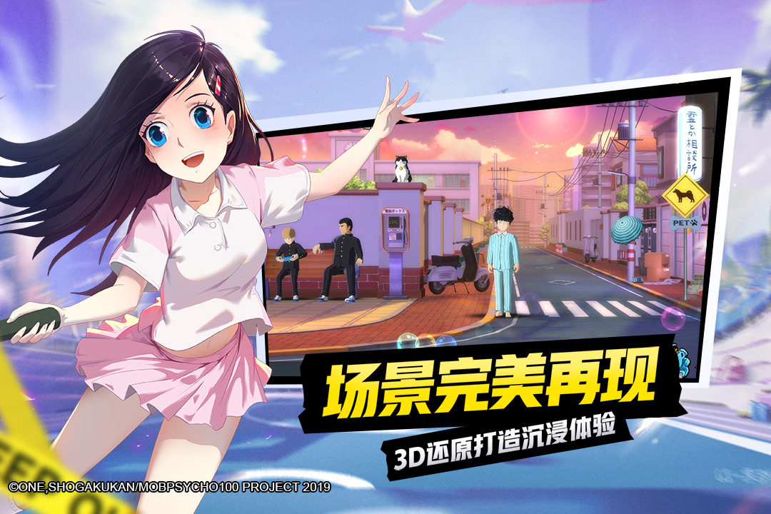 游戏路人甲人物叫什么_我要玩路人模拟器_100个路人游戏手机版