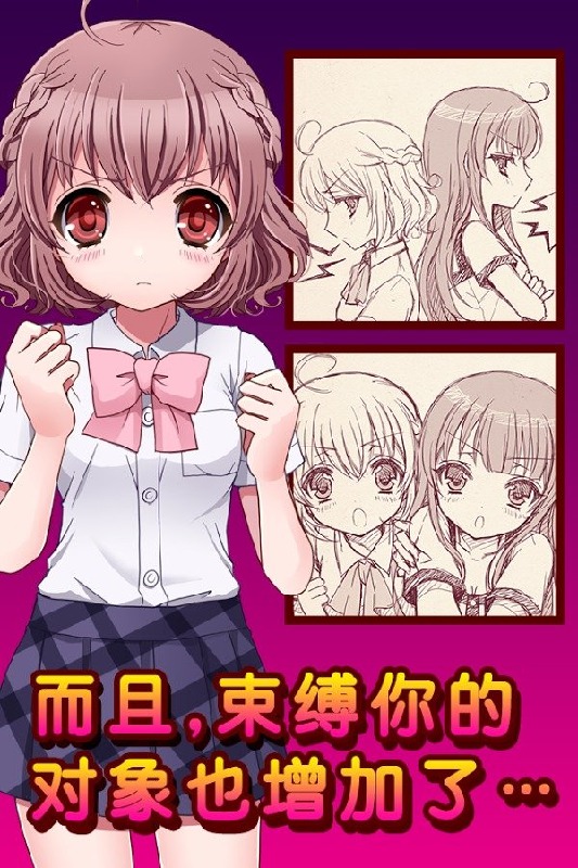 大型手机生存网络游戏_大型生存游戏网游_生存大型网络手机游戏有哪些