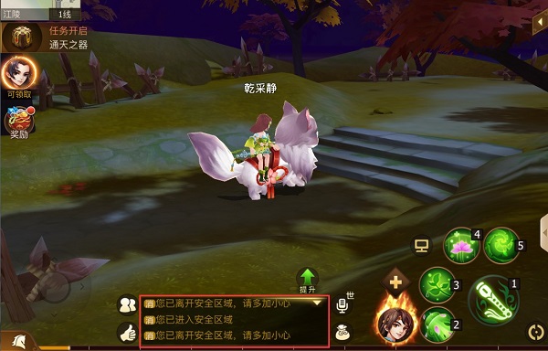 好玩儿的游戏手机_好玩腻玩手机游戏_百玩不腻的手机超好玩游戏