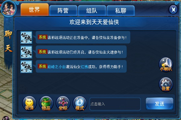好玩腻玩手机游戏_百玩不腻的手机超好玩游戏_好玩儿的游戏手机