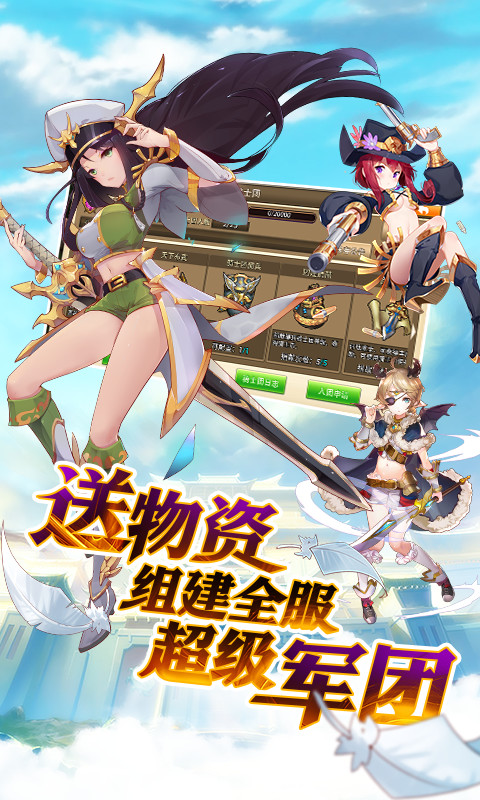手机游戏RPG角色扮演_手机游戏rpg排行榜_多rpg手机游戏