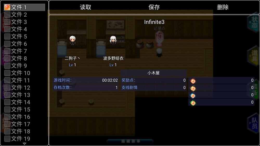 安卓手机破解游戏平台_安卓手机破解游戏app_破解安卓平台手机游戏软件