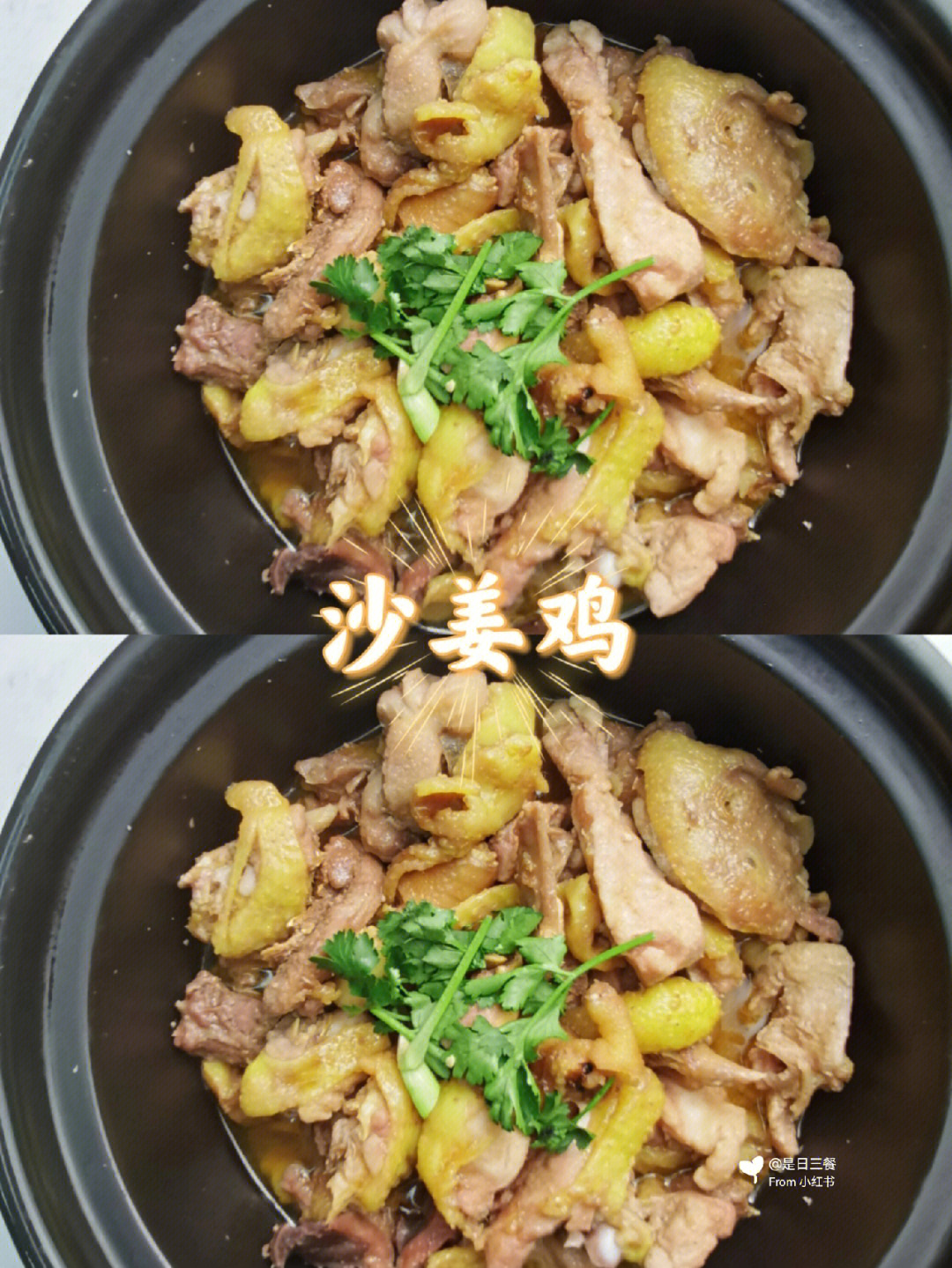 菜鸡游戏手机版退款流程_菜鸡会员能退吗_在菜鸡上充钱可以退还