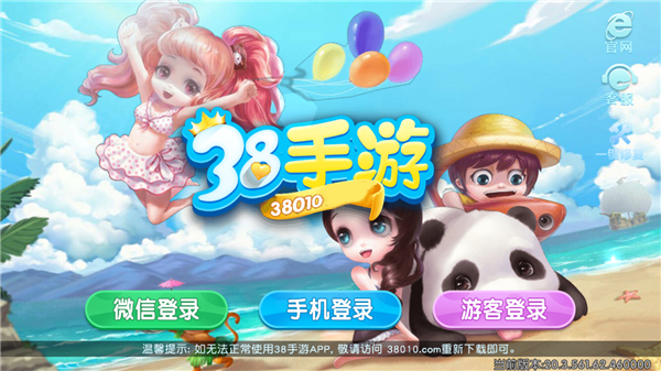 手机游戏hdr开启还是关闭好_超h手机游戏_手机游戏盒子