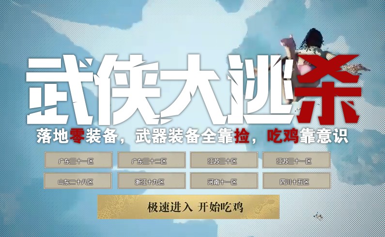 超级污的r18手机游戏_超级污的r18手机游戏_超级污的r18手机游戏