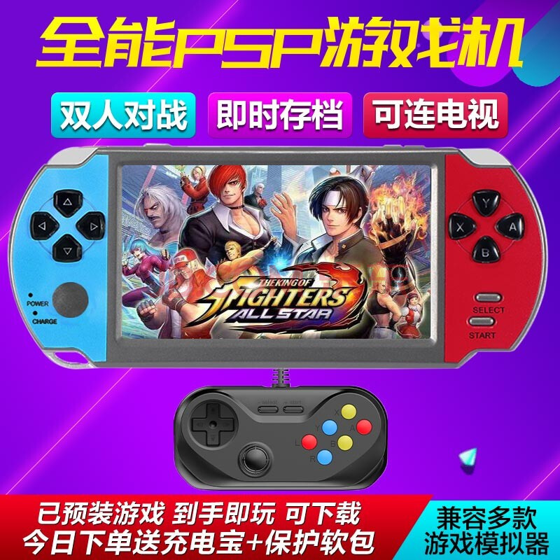 触摸屏手机游戏_单机触屏手机游戏有哪些_触屏手机游戏单机
