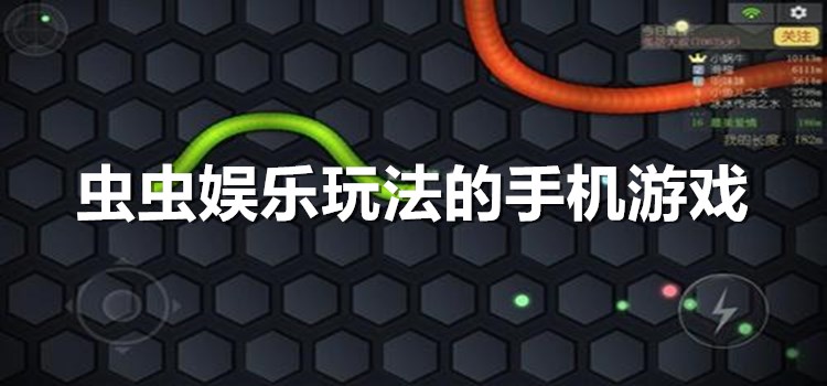 儿童手机游戏收费_儿童游戏不收费的_儿童手机免费游戏