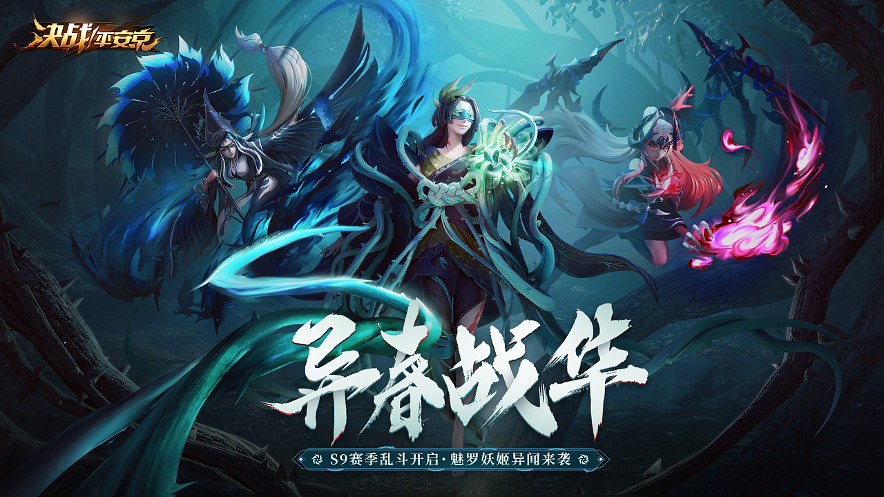 各大游戏手机测评_游戏手机测评排行榜最新_eog游戏手机评测