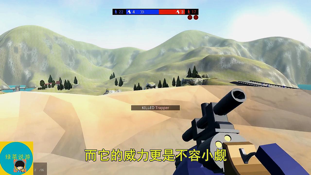 游戏射击大型手机版_十大手机大型射击游戏_大型的射击游戏手机游戏
