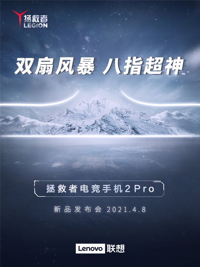 低价游戏手机2000_2000元手机游戏_低于2000的游戏手机