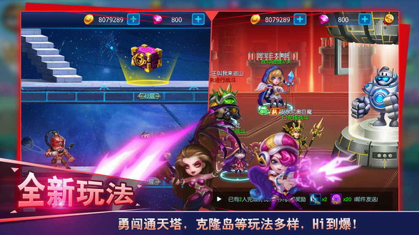 2021旗舰手机游戏_旗舰手机游戏性能排行榜_旗舰手机游戏对比评测