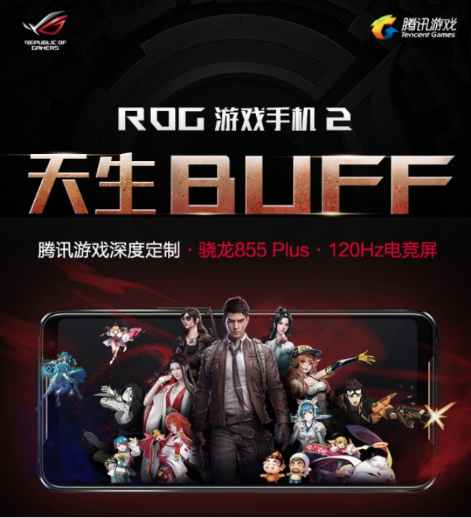 手机游戏保皇真人版_手机版保皇_保皇游戏手机