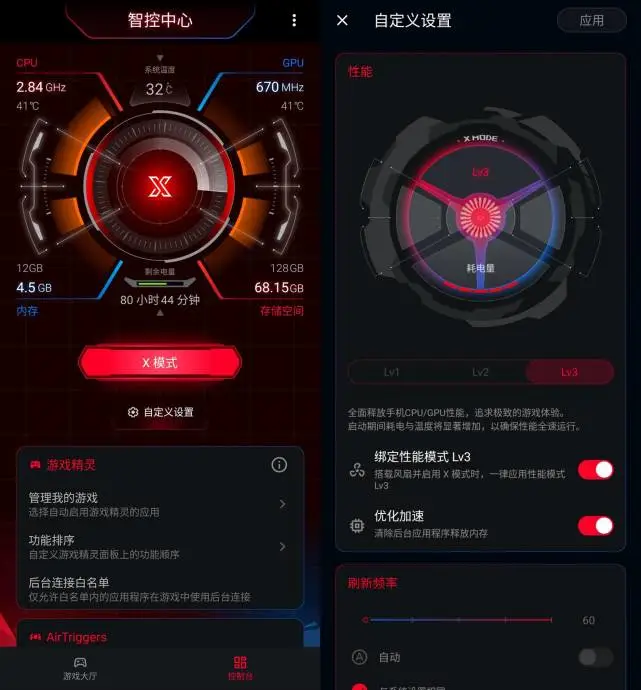 手机版保皇_保皇游戏手机_手机游戏保皇真人版
