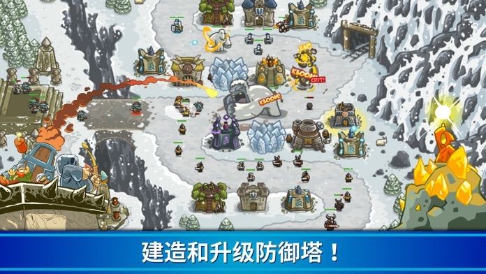 龙族塔防破解版_单机塔防手机游戏龙族_龙的单机塔防游戏