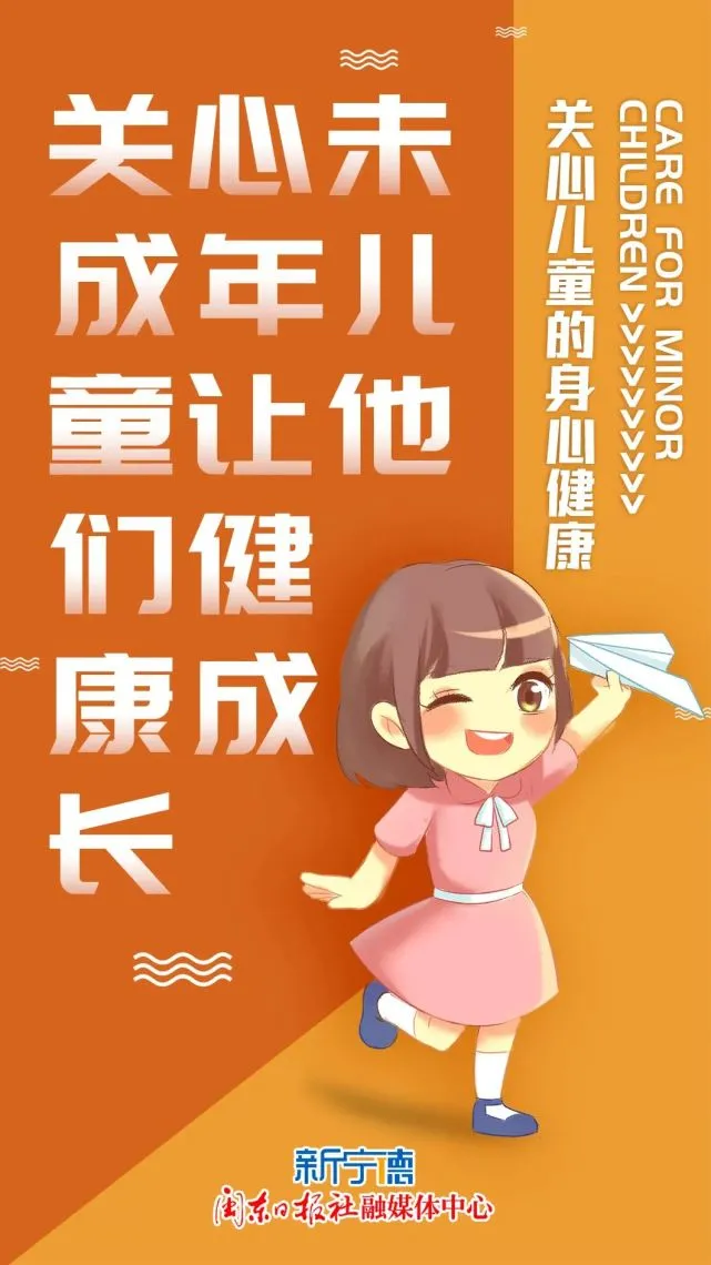 能儿童安装手机游戏的软件_儿童手机不能安装什么游戏_能儿童安装手机游戏吗