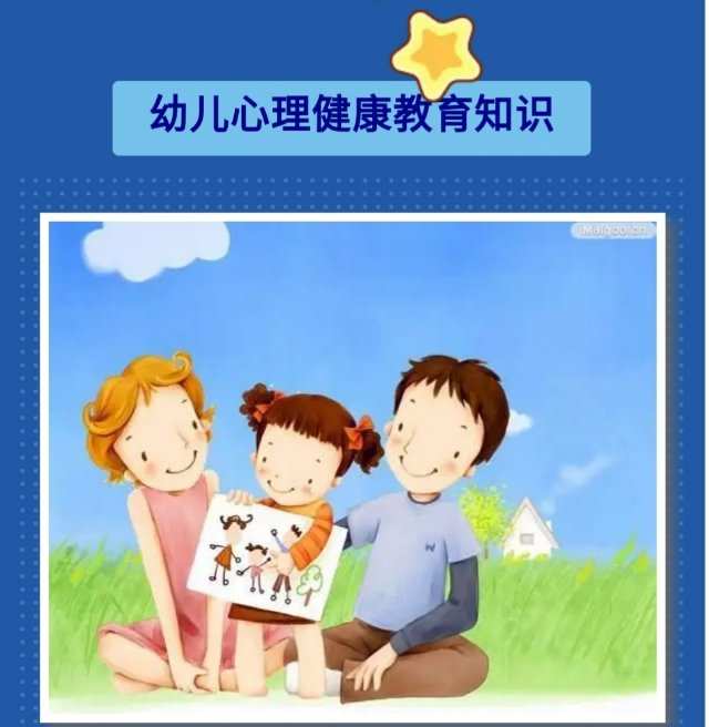 能儿童安装手机游戏吗_能儿童安装手机游戏的软件_儿童手机不能安装什么游戏