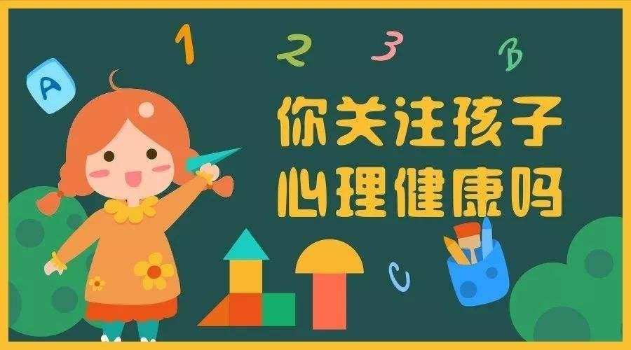 能儿童安装手机游戏吗_儿童手机不能安装什么游戏_能儿童安装手机游戏的软件
