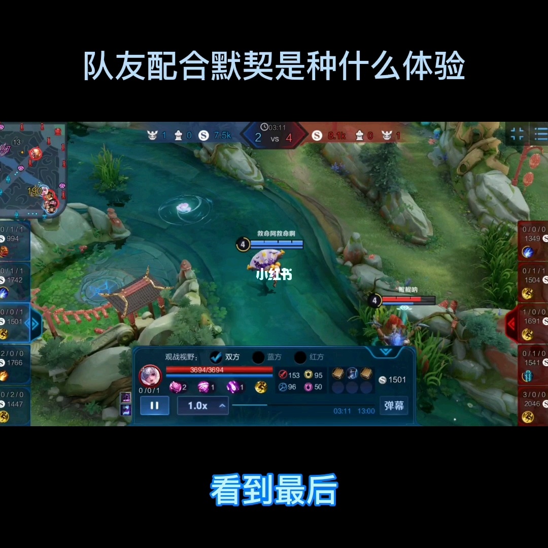 二战前线有手机版吗_游戏队友软件_3年前的游戏队友手机版