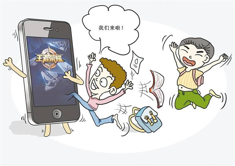 沉迷游戏摔手机_摔沉迷手机游戏怎么办_摔沉迷手机游戏怎么处理