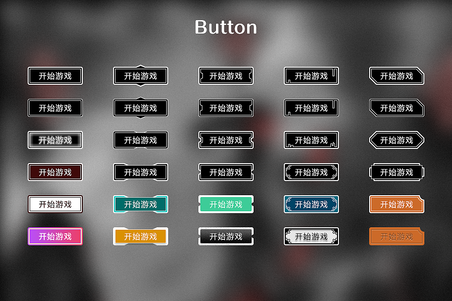 按键软件下载_按键手机游戏免费下载_按键手机的游戏大全